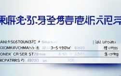 江苏录取湖南分数线具体是多少？