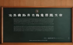 2025中本贯通录取分数线是多少？