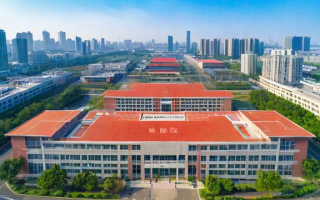 南岸区十一中怎么样