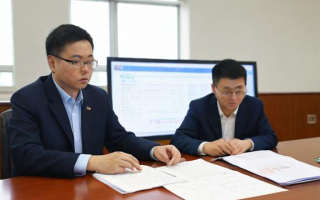 国考网站官网