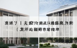 华政VS社科院2025选校，法学/社科谁更值得读？