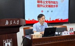 余峰政治是哪个大学