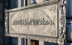 2025海盐学院录取线最新多少？