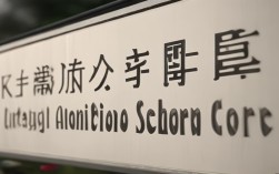 2025开封杞县高中录取分数线是多少？