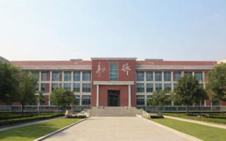 西安30中高中教学质量、师资及校园环境如何？