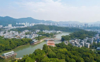 How to Say and Pronounce Kunshan in English Correctly