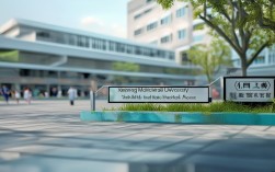 考研新乡医学院哪个医院好？