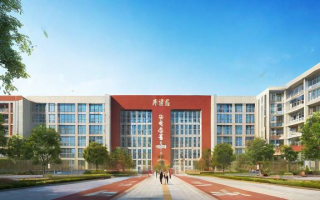 贵阳十中究竟怎么样？