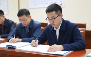 如何进行国考网上报名？