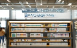 哪些学校开设基础医学专业？