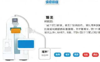 怎么考药士