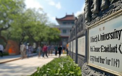 西安哪些大学博士好考？难度与录取率怎么样？