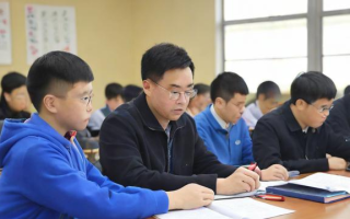 国考130