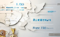 周南一中录取分数线多少