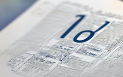 去年安铺中学录取分数线是多少？