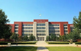 长春大学英语研究生