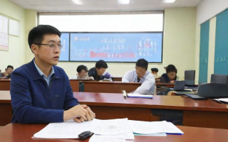 澜大教育怎么样