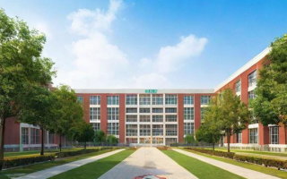鉴湖中学怎么样（鉴湖中学怎么样好不好）