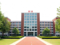 11学校究竟怎么样？