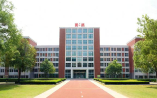 11学校究竟怎么样？