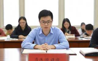 学术优势与课程特色有哪些？