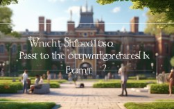 考研好考的学校怎么选？