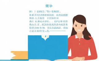 成人本科报名流程是怎样的？