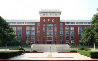 华师研究生费用是多少？是否包含奖学金和助学金？