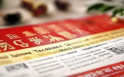 河北特岗教师报名条件有哪些？