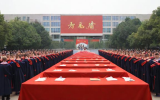 山大研究生开学典礼，如何启航新征程？