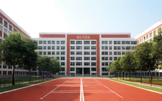 华阳中学高中的教学质量和学校环境如何？