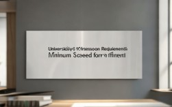 一本大学录取分数线是多少?不同地区专业差异大吗?