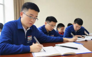 国考报名中心