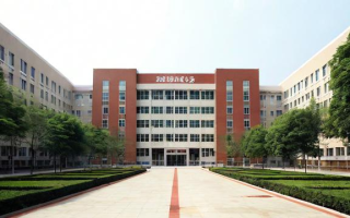 重庆十八中中学究竟怎么样？
