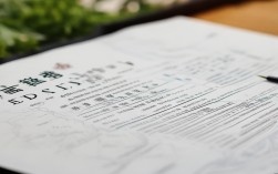 2025南京中级报名条件何时出？有新变化吗？