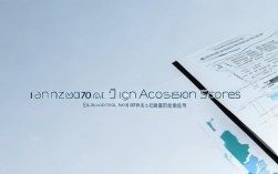 兰州14中今年录取分数线是多少？