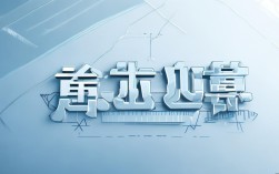 湖南师范初中录取分数线是多少？