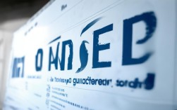 中考专科录取线分数多少？