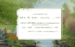 陈思维最新动态是什么？