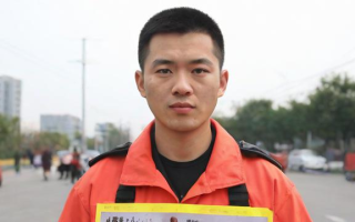 救援证怎么考（应急救援证怎么考）