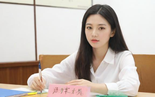 粉笔公考国考一共几班（粉笔国考一共几期班）