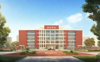 无极文苑中学教学质量如何？口碑与升学率全面解析