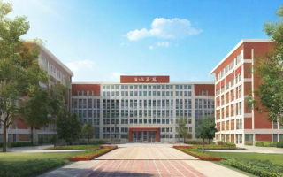 海淀育新学校怎么样