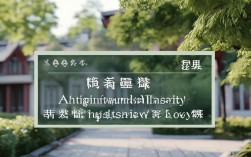 安庆安师大2023录取线是多少分？附历年分数线及位次参考
