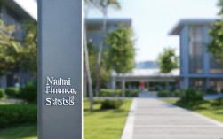 南财统计学具体归属于哪个学院开设？