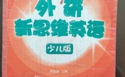 北海新思维，新在何处？