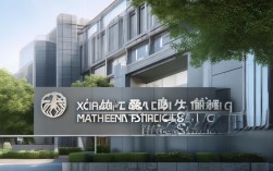 西安新思维奥数学校最新招生政策何时发布？