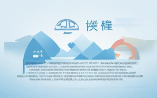 2018年国考申论真题及答案，2018年国考申论真题及答案，你准备好了吗？