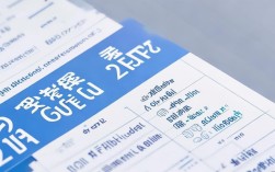 2020年非药学专业能考执业药师吗？报名条件有哪些要求？