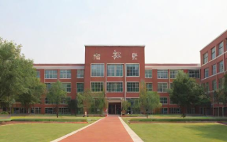 邯郸开元小学怎么样？办学理念、师资、课程全解析